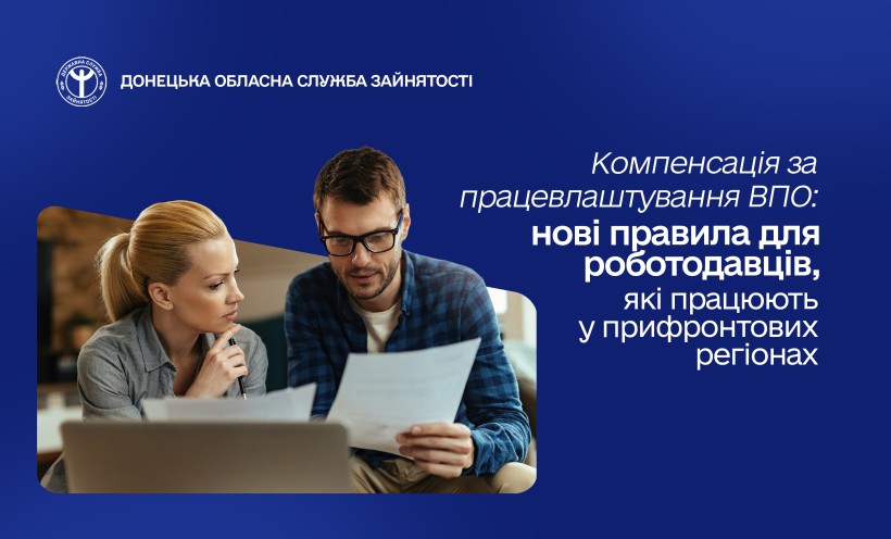 img 2b7927fc57d