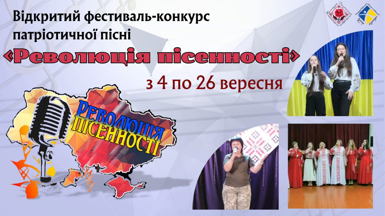 544758864 1207389708096320 9163889449620887696 n