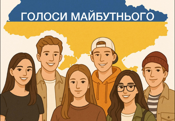 76зч
