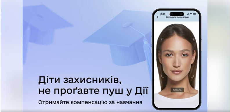 798674цкекнгншгенвеівавеангшщг