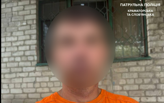 87654фцуіевкннпгшощлдщшгнекуіфцуууапаррол