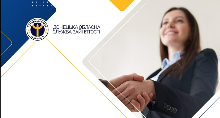 87654цувкаепролд