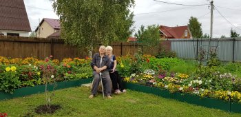 Людмила и Владимир Сергеевы